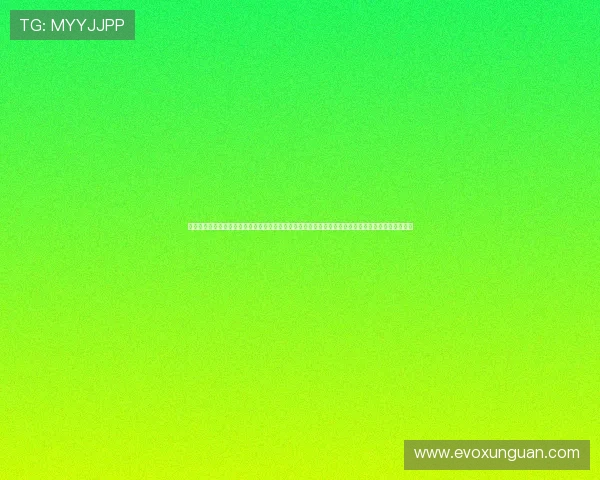 皇家真人平台有哪些不断优化游戏体验和提供最新技术支持的顶尖真人娱乐平台,为玩家带来极致享受 皇家真人平台有哪些不断优化游戏体验和提供最新技术支持的顶尖真人娱乐平台,为玩家带来极致享受