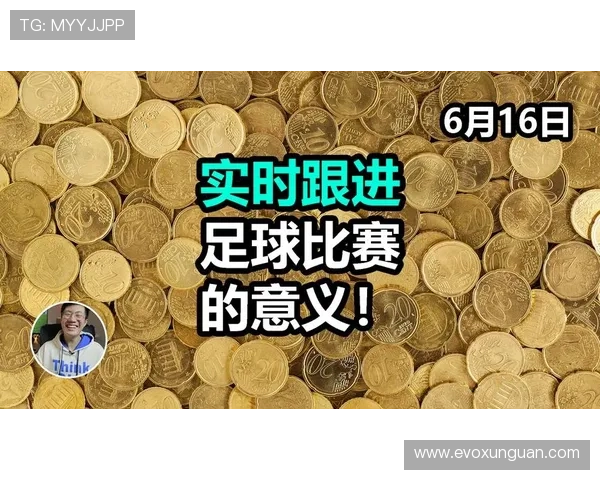 如何选择优质的现金滚球真人代理平台，提升游戏盈利和账户安全保障