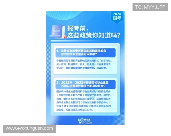 AG视讯贵宾厅网址安全登录指南,保障个人信息与资金安全 AG视讯贵宾厅网址安全登录指南,保障个人信息与资金安全