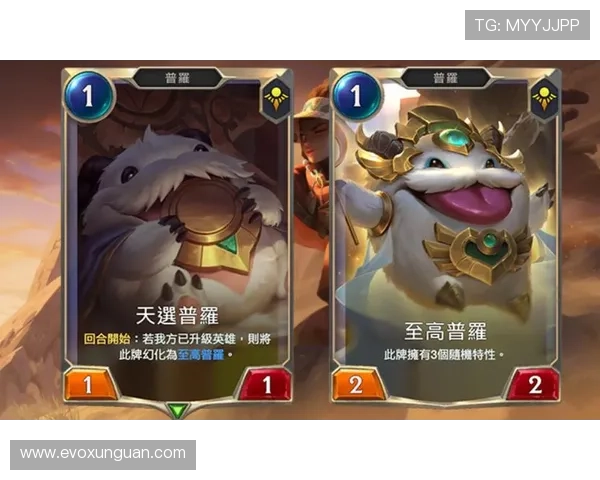 MG真人版游戏最新优惠活动，丰富奖励助力玩家轻松赢取大奖