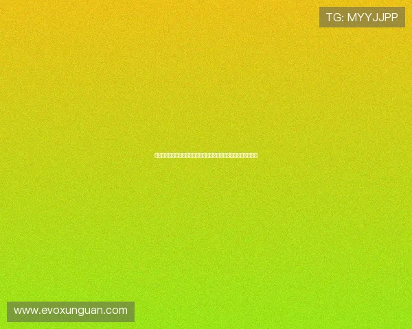 世界杯阿根廷奥地利比赛阵型演变及战术调整对比赛走势的影响分析