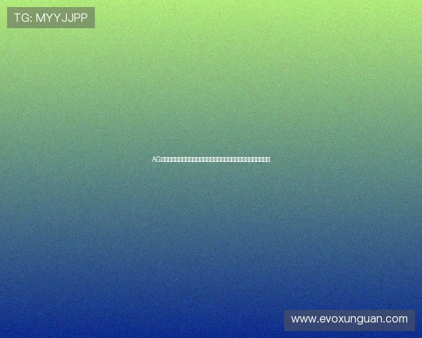 AG恒丰视讯厅官网助力世界杯直播体验全面升级体育迷必看最新赛事报道 AG恒丰视讯厅官网助力世界杯直播体验全面升级体育迷必看最新赛事报道