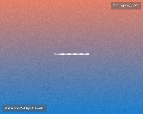 OG视讯欢迎你:深入解读世界杯热点话题与明星球员表现亮点 OG视讯欢迎你:深入解读世界杯热点话题与明星球员表现亮点