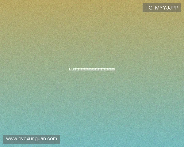 MG视讯手机登录入口全面升级让你随时随地畅享高品质游戏体验 MG视讯手机登录入口全面升级让你随时随地畅享高品质游戏体验