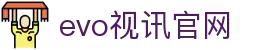 evo视讯官网 - (中国)达州evo视讯官网控股股份有限公司欢迎您